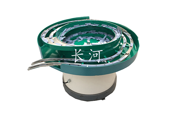 塑膠雙軌道振動(dòng)盤(pán)